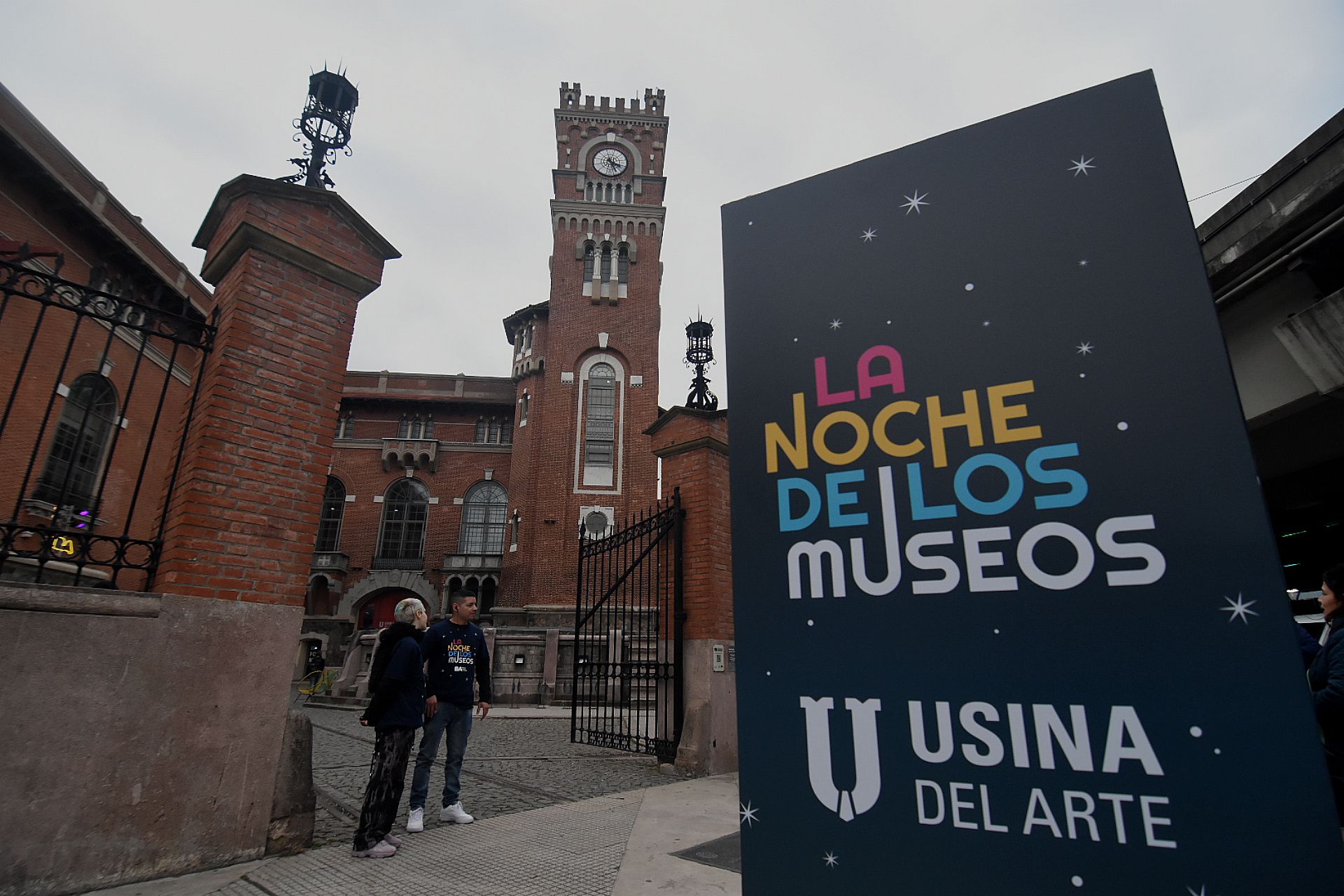 La Usina del Arte, en el barrio de La Boca (Foto: Nicolás Stulberg)