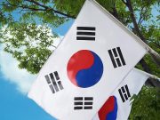 ‘Seúl 88’, la novela histórica sobre una familia colombiana que vivió la Guerra Fría en la Corea del Sur de 1988