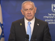 Netanyahu ordena atacar la Franja de Gaza por incumplimiento de Hamás