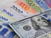EE. UU. anuncia nuevas intervenciones para apoyar al peso argentino