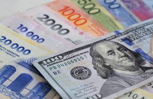 EE. UU. anuncia nuevas intervenciones para apoyar al peso argentino