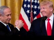 Hamás no asistirá a firma del acuerdo de paz en Gaza, dice dirigente