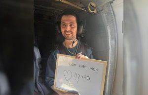 Liberado Elkana Bohbot, colombo-israelí secuestrado por Hamás