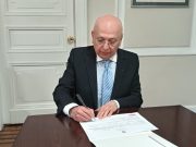 Procuraduría abrió indagación previa al ministro de Justicia