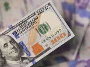 Precio del dólar en Colombia este 16 de octubre 2025