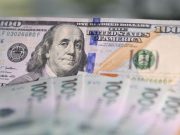 Precio del dólar en Colombia hoy, martes 28 de octubre