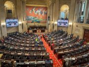 A pesar de no ser una Ley, Congreso también entró en la semana de receso