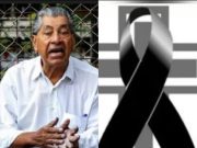 Adiós a Miguel, el señor de los periódicos en la UdeA