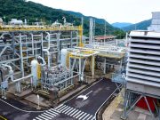 La CREG ajusta regulación de suministro y transporte de gas