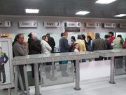Utilidades del sistema financiero llegaron a $111,4 billones a septiembre de 2025
