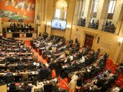 Comunidad raizal no pierde la esperanza de que el Congreso reglamente su curul