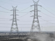 La demanda de energía en Colombia aumentó 2.44 % en octubre de 2025