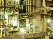 Reficar podría cerrar en 15 días por deuda de $1,3 billones a DIAN