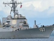 Trinidad y Tobago anuncia ejercicios militares junto a EE. UU.