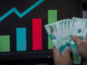 Inflación anual registró tendencia al alza alcanzando 5.51% en octubre