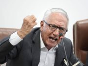 Gobierno cuestiona proyecciones fiscales del Comité Autónomo de la Regla Fiscal sobre la reforma a la salud y señala ‘supuestos incompletos’