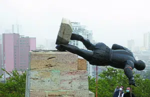 Si cambiamos lo que creemos, cambia Colombia