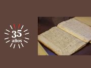 El Archivo Histórico de Antioquia: ¿Realmente está deteriorado?