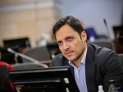 Tras emergencia económica piden que retorne la plenaria del Senado