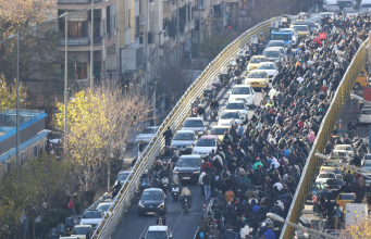 Estudiantes se suman a las protestas por hiperinflación en Irán