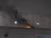 Incendio en el Centro Comercial San Rafael de Bogotá: esto se sabe