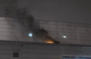 Incendio en el Centro Comercial San Rafael de Bogotá: esto se sabe