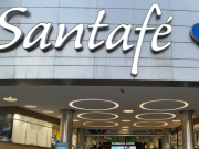 Investigan muerte de una mujer en el centro comercial Santa Fe