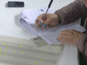 527 listas y 3.231 candidatos para las elecciones al Congreso 2026