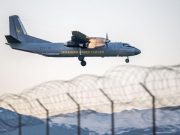 Mueren siete personas tras estrellarse avión militar en Rusia