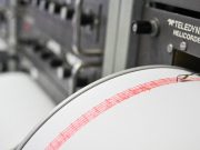 Sismo de 5.8 en Los Santos, Santander: Temblor sacudió a Bogotá y el país