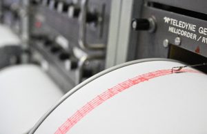 Sismo de 5.8 en Los Santos, Santander: Temblor sacudió a Bogotá y el país