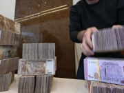 Siria lanzará una moneda nacional el 1 de enero sustituyendo la libra