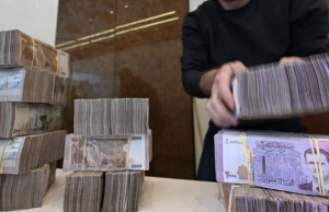 Siria lanzará una moneda nacional el 1 de enero sustituyendo la libra