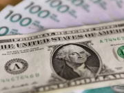 Precio del dólar hoy en Colombia este 16 de diciembre de 2025