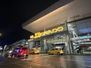 El Aeropuerto Internacional El Dorado vuelve a ser nominado a los Premios Skytrax: ¿cómo votar?