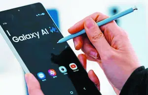 ¿Cuándo saldrá el Samsung Galaxy S26 Ultra en Colombia y qué precio tendrá?