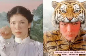 Warner Music China presenta a AI-HUA, su nueva artista e ídolo virtual impulsado por inteligencia artificial