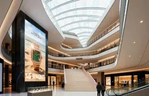 LG Electronics lanza en ISE 2026 la pantalla LG MAGNIT Micro LED para auditorios, salas de control y espacios premium