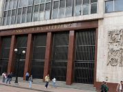 Habrá alzas en tasas de interés por aumento del mínimo: expertos