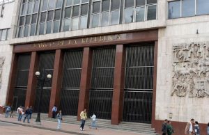 Habrá alzas en tasas de interés por aumento del mínimo: expertos