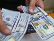 Gobierno alista decreto para repatriar fondos de pensiones