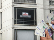 DANE revela el IPC de 2025: el indicador clave para el aumento de servicios y arriendos