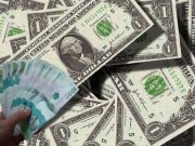Precio del dólar en Colombia hoy 23 de enero de 2026