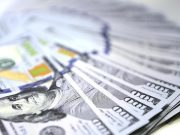 Gobierno emitió ayer bonos de deudas por más de US$4,950 millones