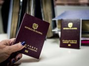 “Inminente afectación al patrimonio público”: Contraloría sobre pasaportes