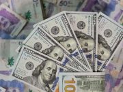 Precio del dólar en Colombia hoy 19 de enero de 2026