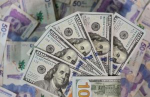 Precio del dólar en Colombia hoy 19 de enero de 2026