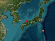 Terremoto de magnitud 6,2 sacude el oeste de Japón sin alerta de tsunami