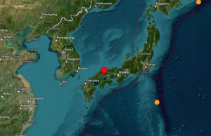 Terremoto de magnitud 6,2 sacude el oeste de Japón sin alerta de tsunami