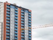 Lupa a valor de vivienda VIS tras incremento del salario mínimo